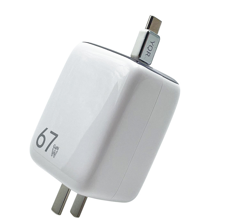 67W 伸缩线充电器